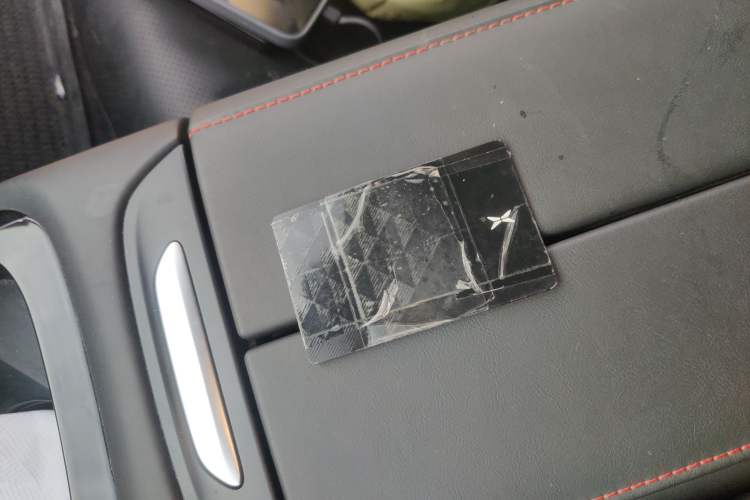 Used XPeng P7 2021 480N Interior 1