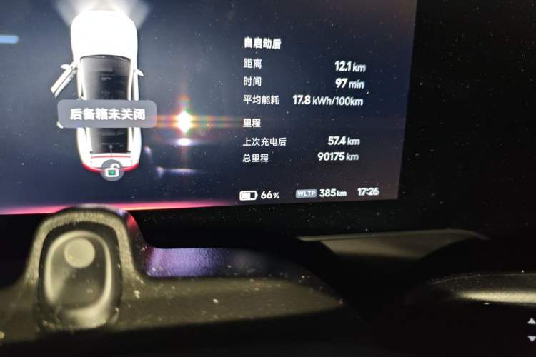 Used XPeng P7 2021 670G Odometer Close Up