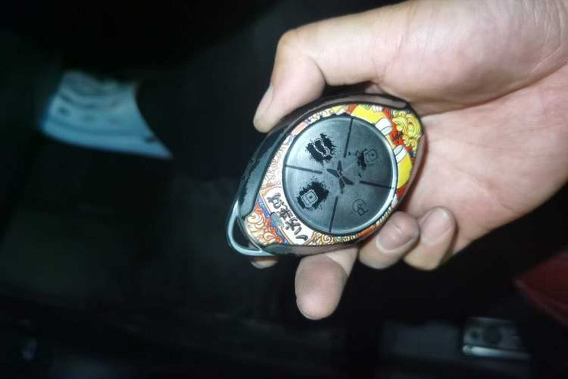 Used XPeng P7 2021 480E Vehicle Key