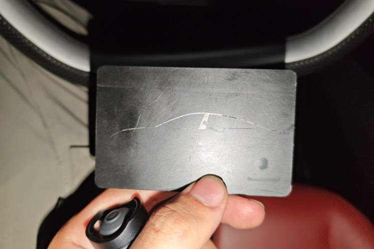 Used XPeng P7 2021 670G Vehicle Key