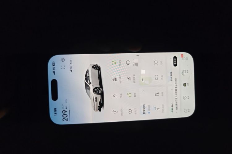 Used XPeng P7 2021 480E Vehicle Key