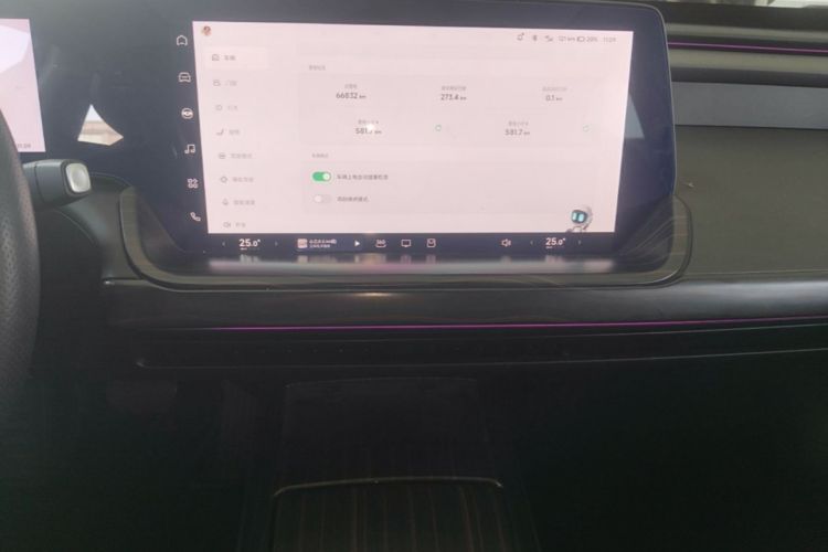 Used XPeng P7 2022 670N+ Audio And AC Panel