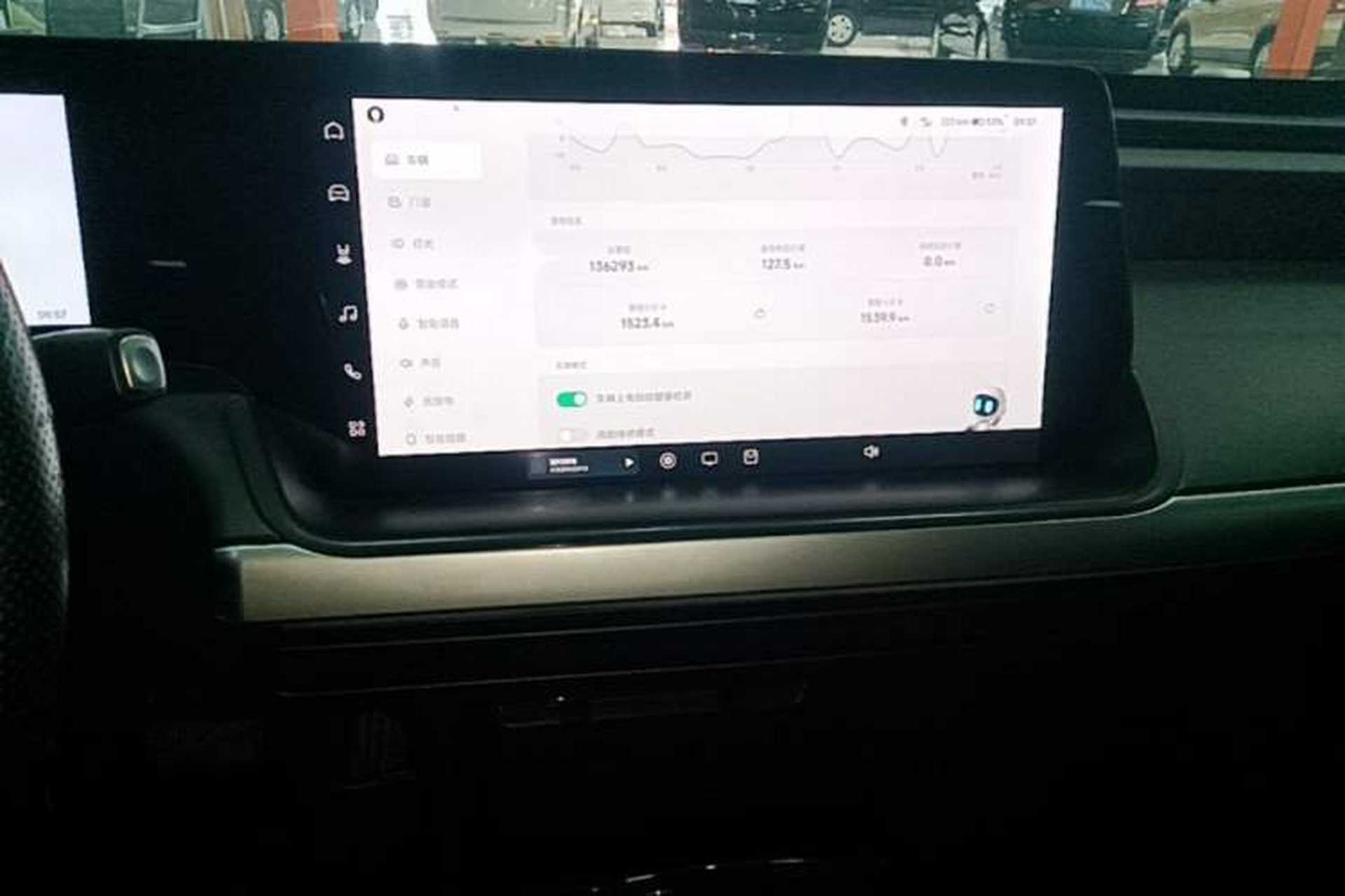 Used XPeng P7 2022 480E+ Audio And AC Panel