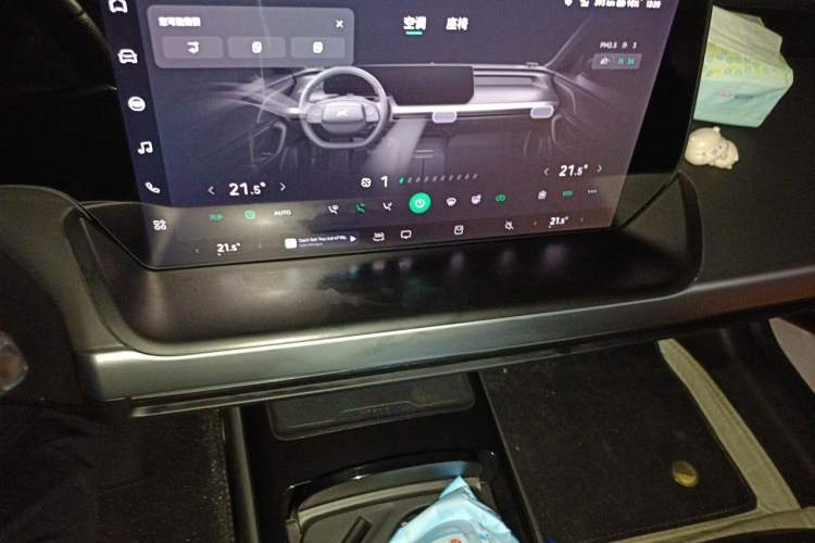 Used XPeng P7 2022 480E Audio And AC Panel