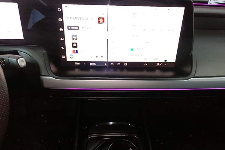 Used XPeng P7 2022 670N+ Audio And AC Panel