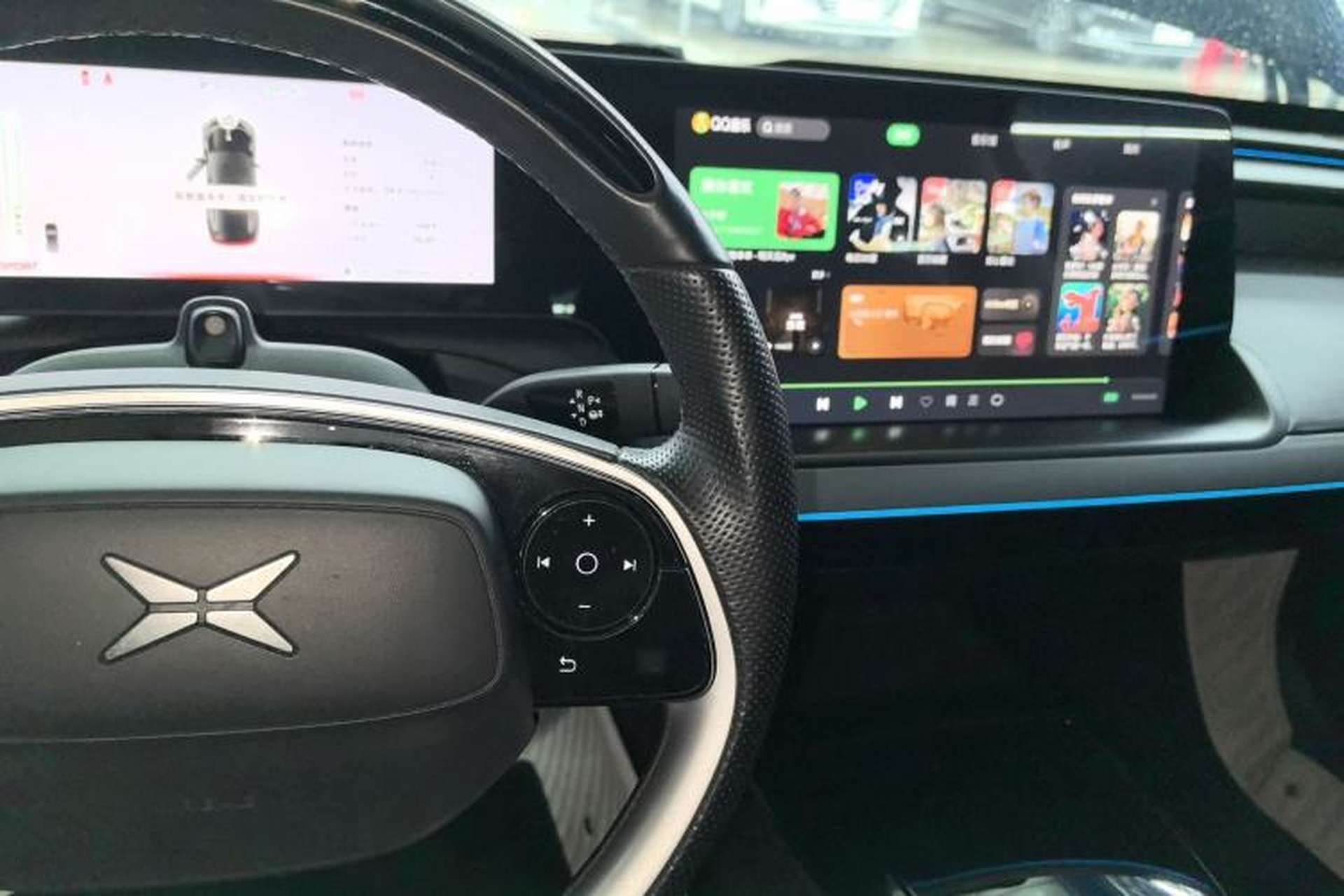 Used XPeng P7 2022 670N+ Center Console
