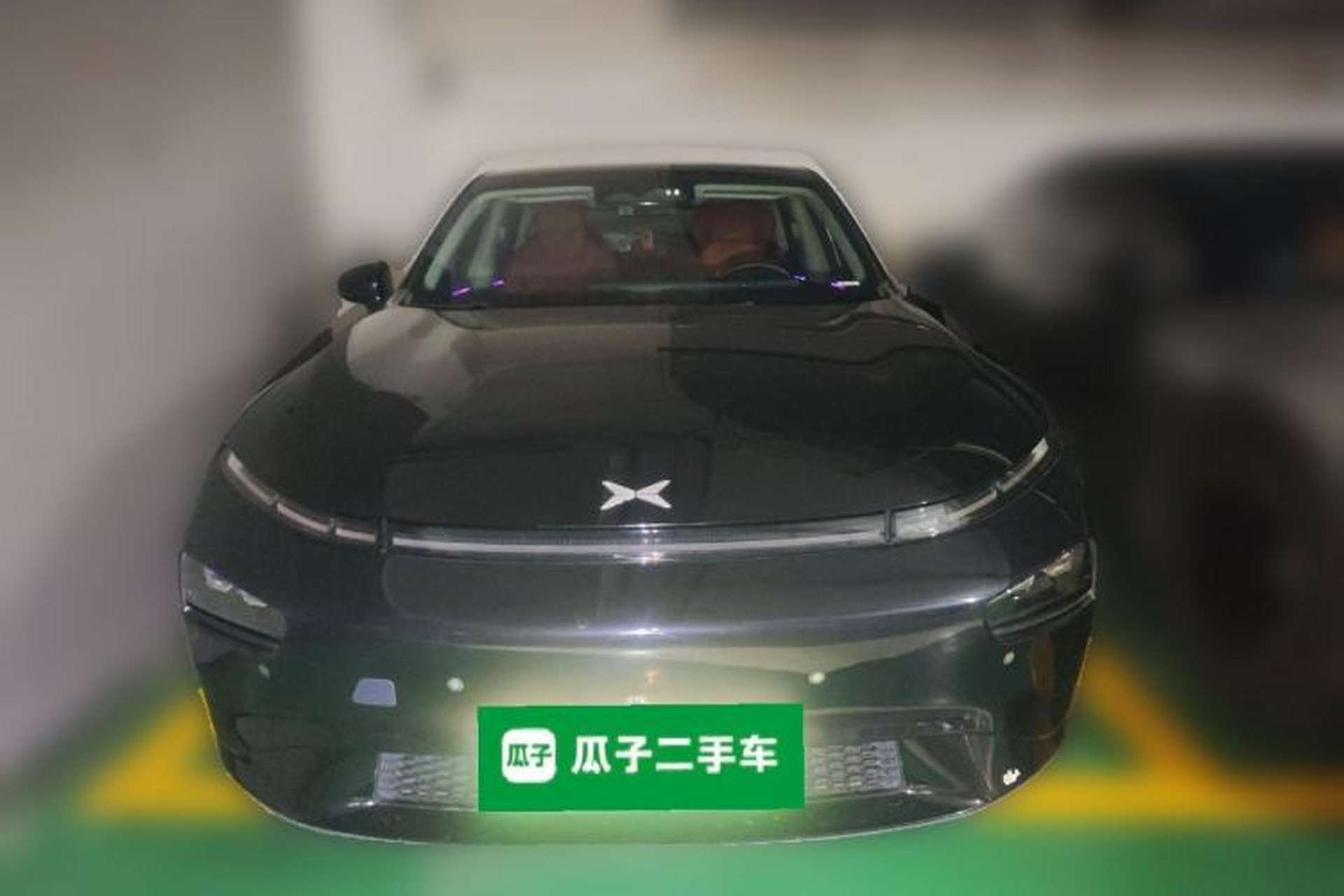 Used XPeng P7 2022 480E Front