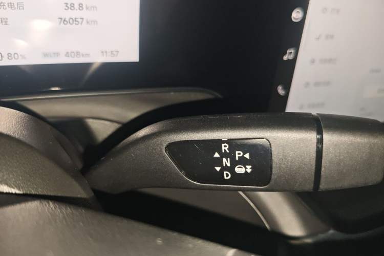 Used XPeng P7 2022 586E Gear Lever
