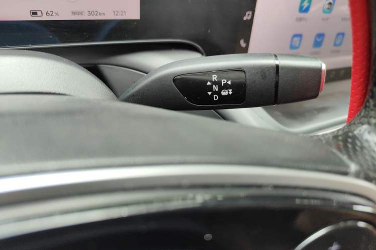 Used XPeng P7 2022 480E Gear Lever