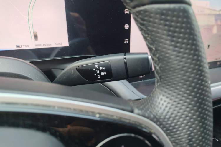 Used XPeng P7 2022 670N+ Gear Lever