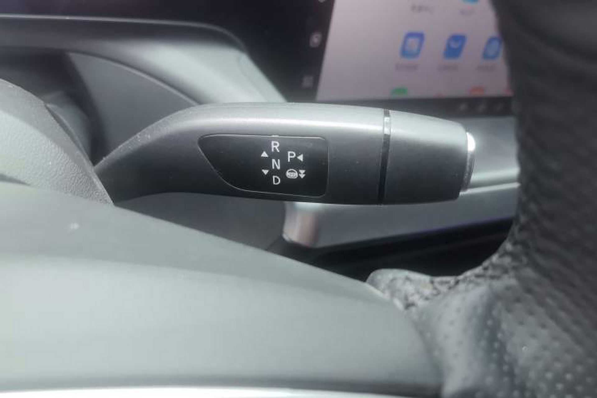 Used XPeng P7 2022 670N+ Gear Lever