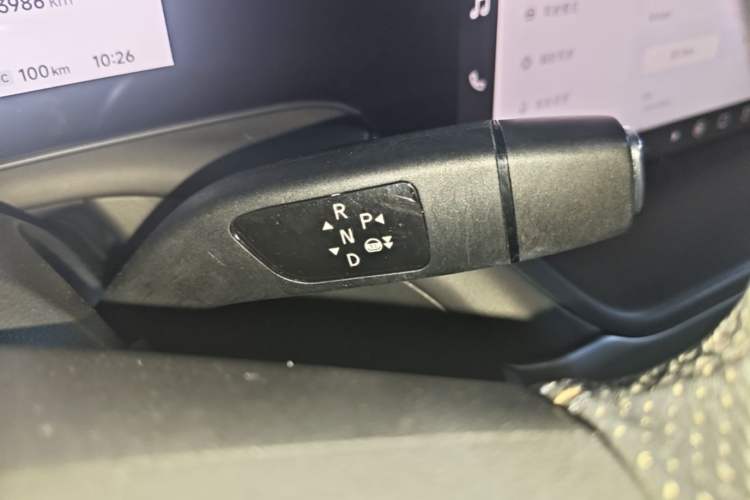 Used XPeng P7 2022 480G Gear Lever