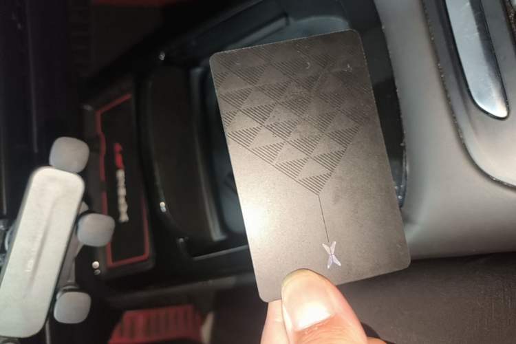 Used XPeng P7 2022 670G Interior 1