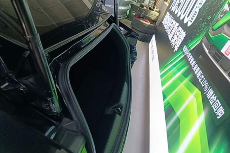 Used XPeng P7 2022 480 Standard Range Smart Drive Edition Trunk
