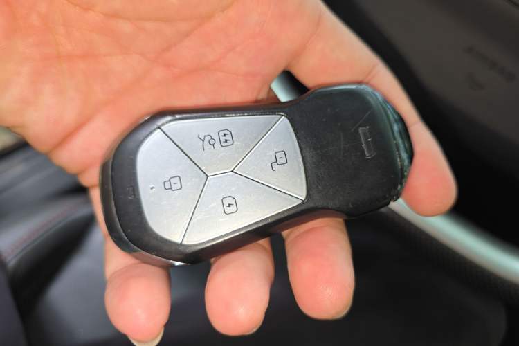 Used XPeng P7 2022 480G+ Vehicle Key