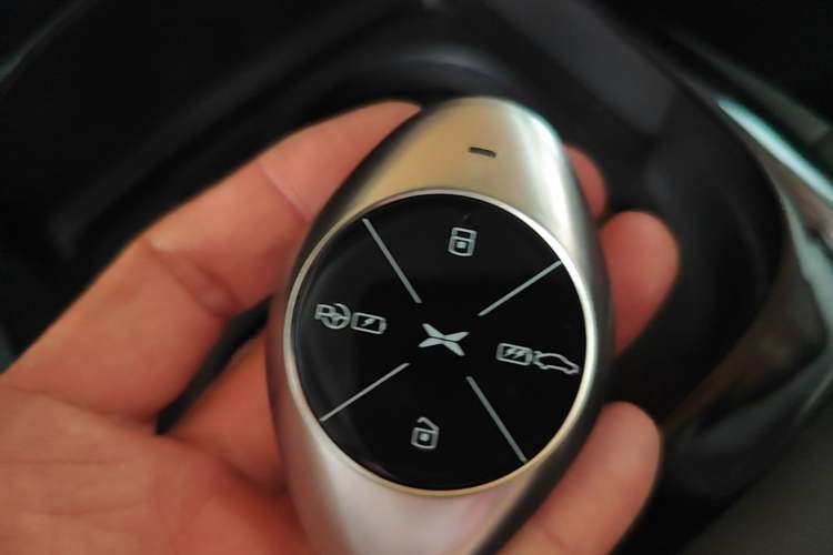 Used XPeng P7 2022 670N+ Vehicle Key