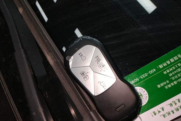 Used XPeng P7 2022 670N+ Vehicle Key