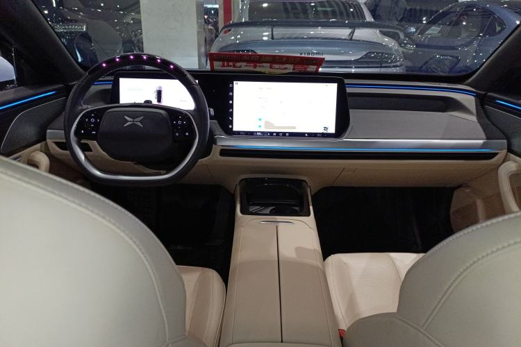 Used XPeng P7 2022 480E Center Console