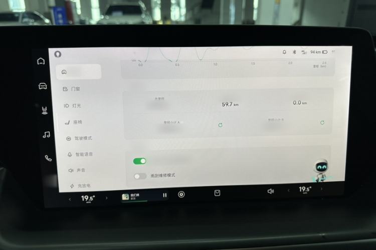 Used XPeng P7 2022 586G Interior 3