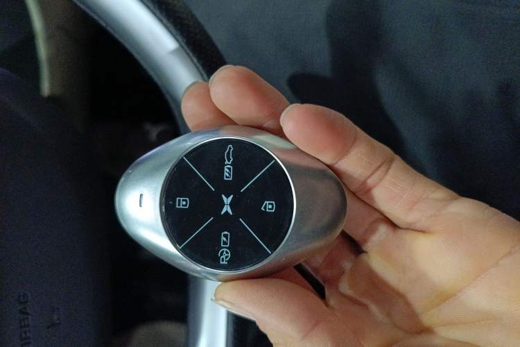 Used XPeng P7 2022 480E Vehicle Key