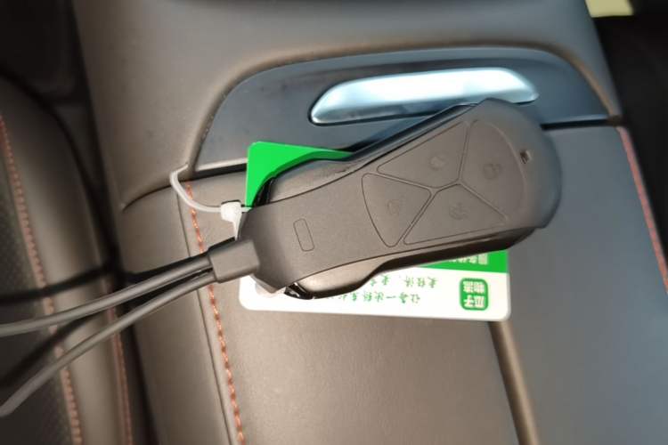 Used XPeng P7 2022 586G Vehicle Key