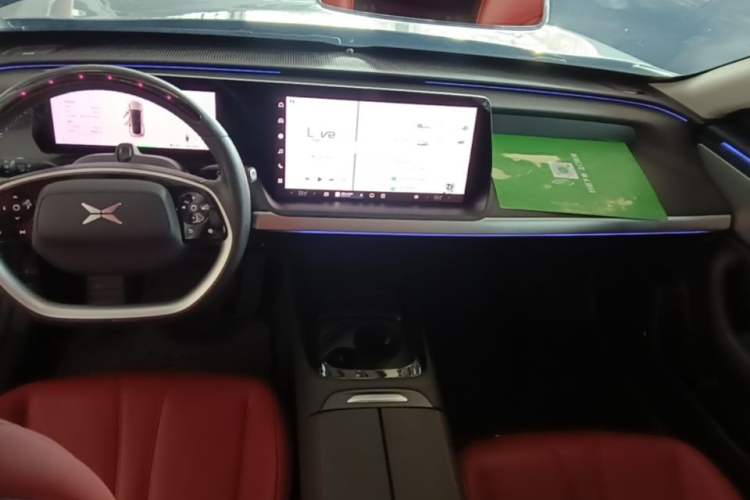 Used XPeng P7 2022 625E Center Console