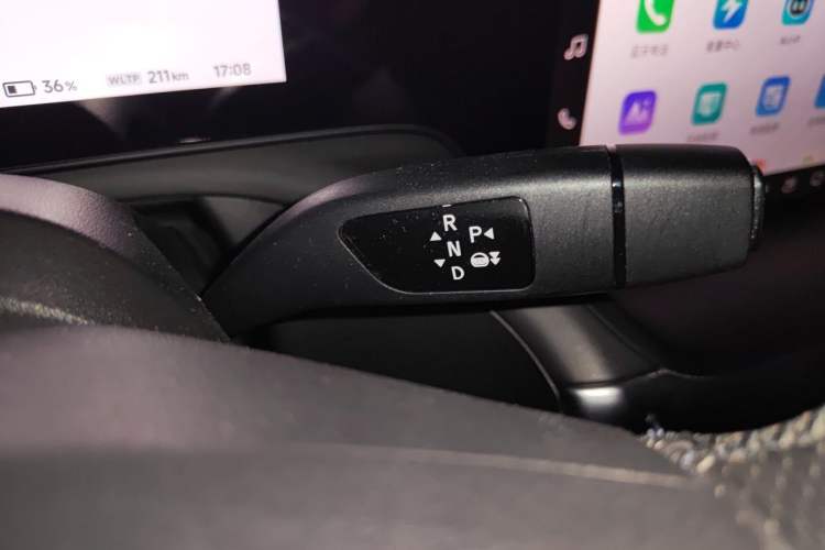 Used XPeng P7 2022 670N+ Gear Lever