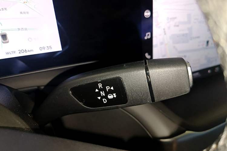 Used XPeng P7 2022 670N+ Gear Lever
