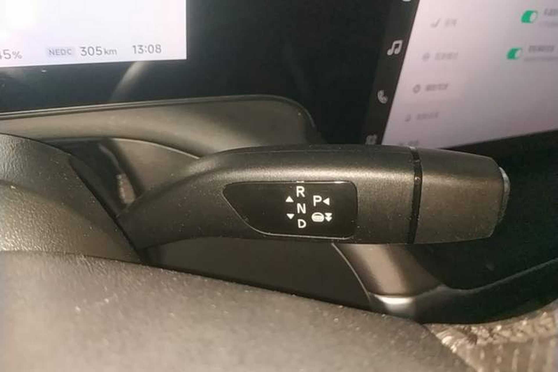 Used XPeng P7 2022 670N+ Gear Lever
