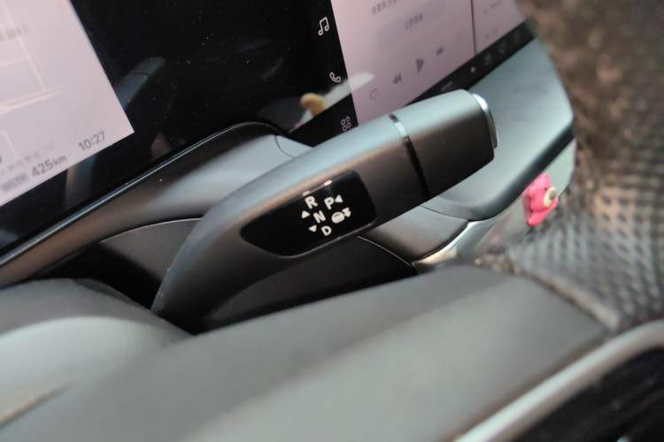 Used XPeng P7 2022 625E Gear Lever