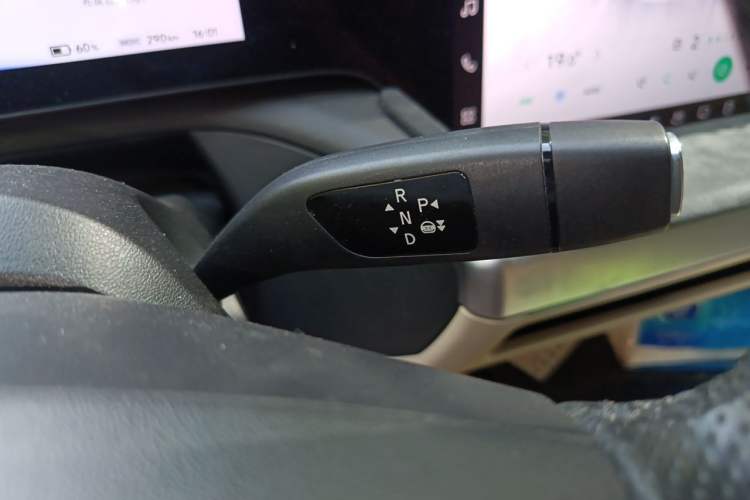 Used XPeng P7 2022 480E Gear Lever