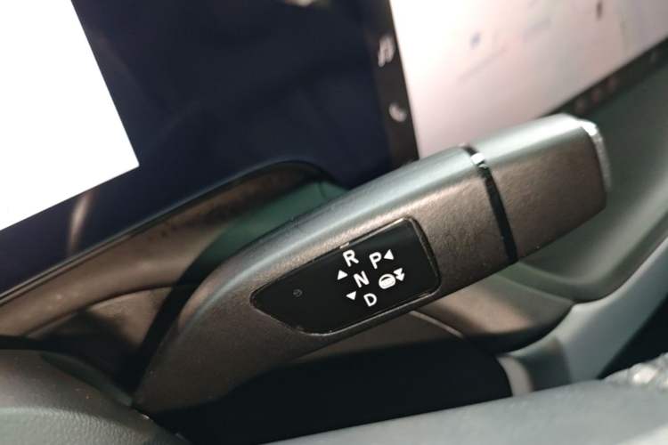 Used XPeng P7 2022 670N+ Gear Lever