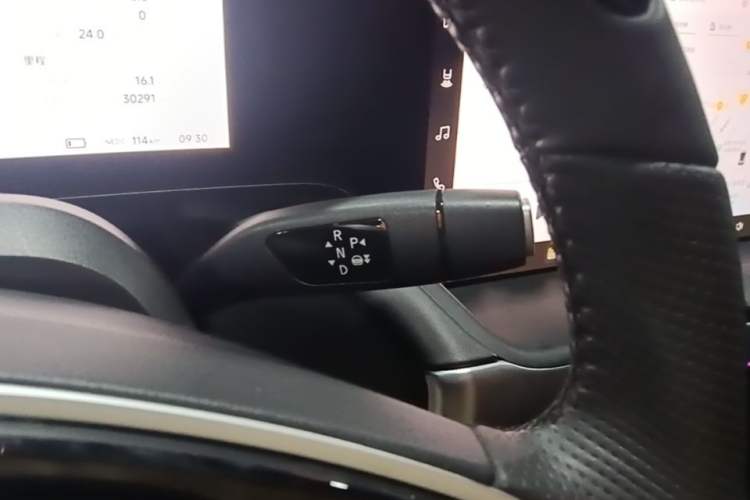 Used XPeng P7 2022 670N+ Gear Lever