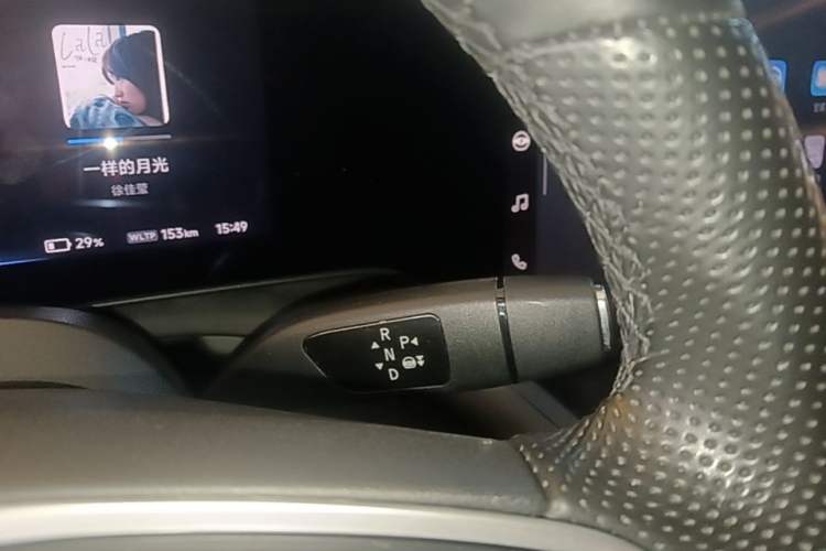 Used XPeng P7 2022 625E Gear Lever