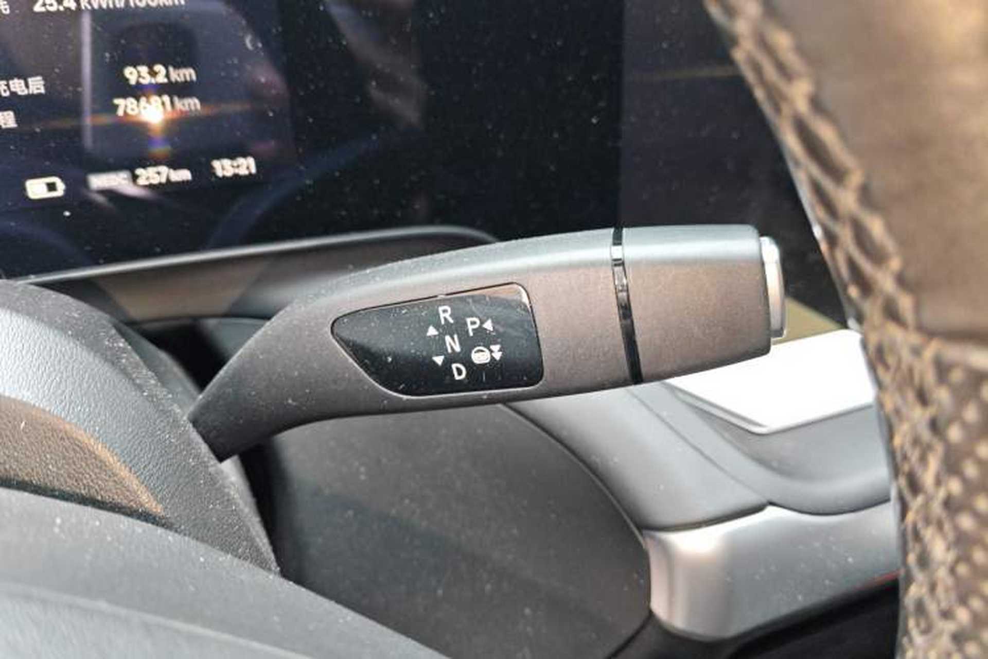Used XPeng P7 2022 480E Gear Lever