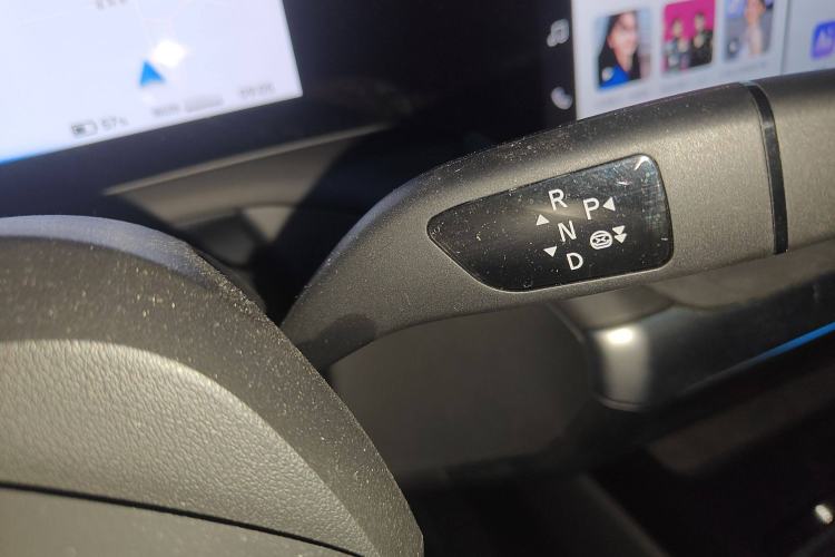 Used XPeng P7 2022 480E Gear Lever