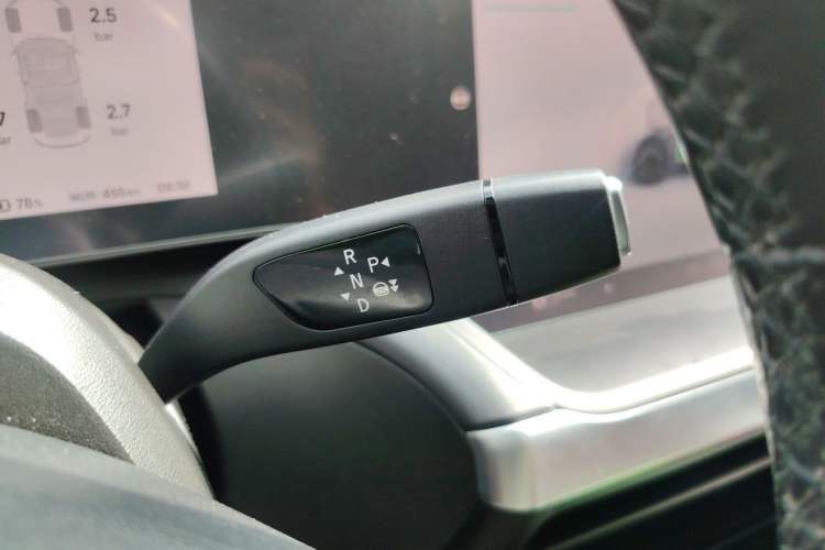 Used XPeng P7 2022 670N+ Gear Lever