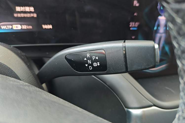 Used XPeng P7 2022 625E Gear Lever