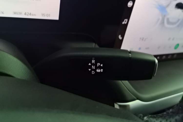Used XPeng P7 2022 625E Gear Lever