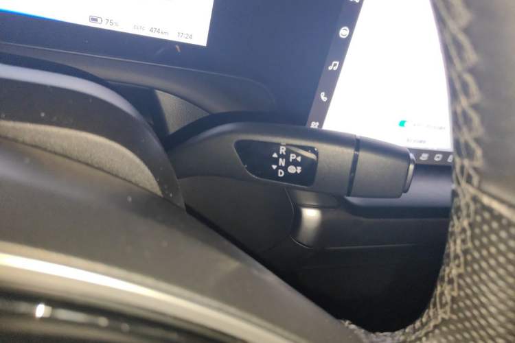 Used XPeng P7 2022 625E Gear Lever