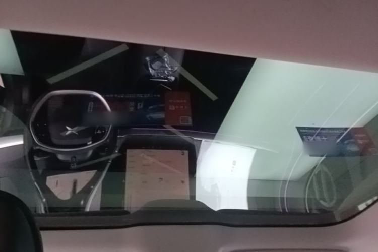 Used XPeng P7 2022 480E Headliner