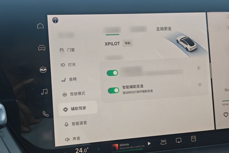 Used XPeng P7 2022 670N+ Interior 12