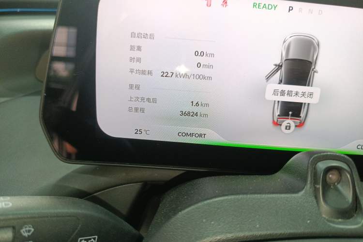 Used XPeng P7 2022 625E Odometer Close Up