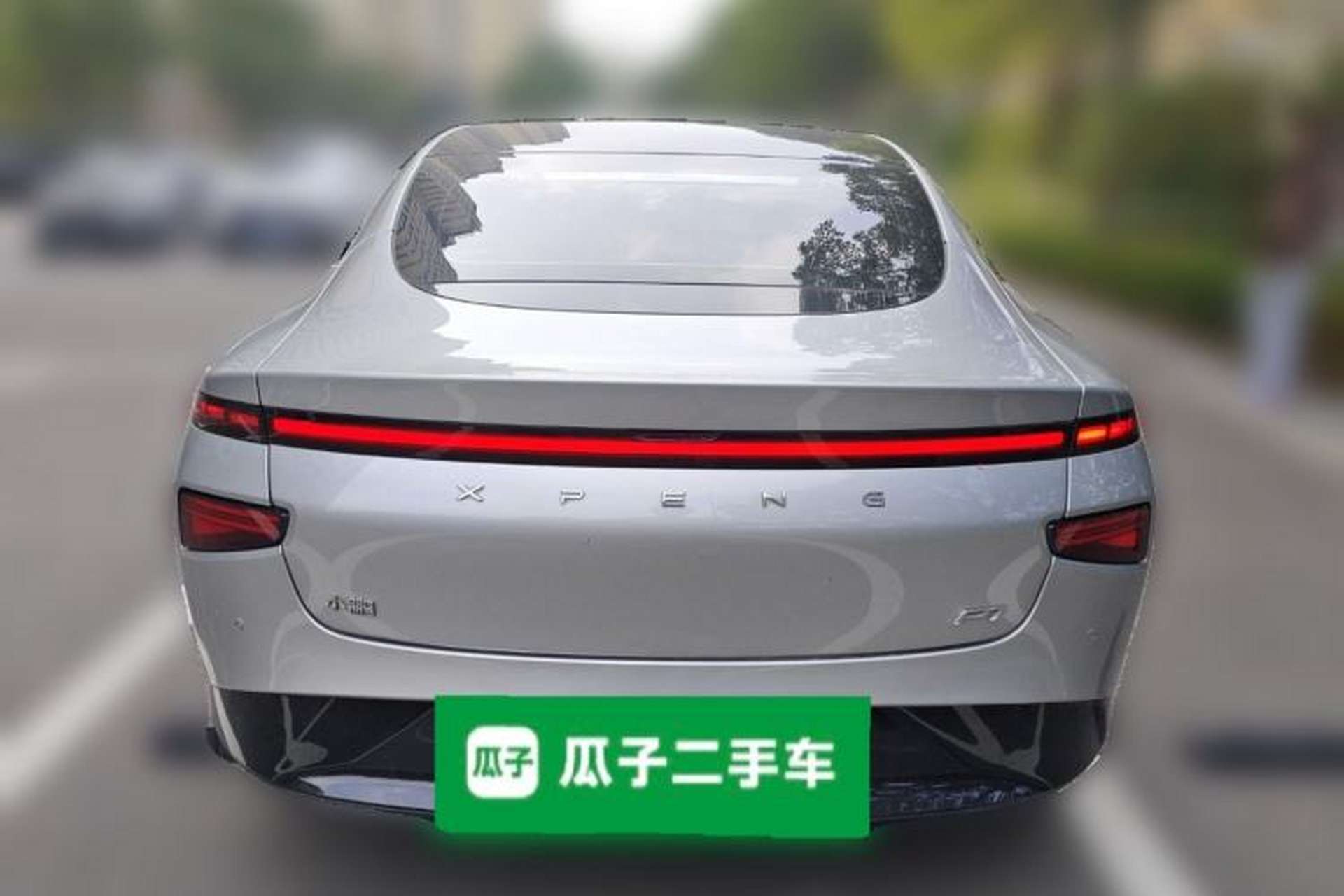 Used XPeng P7 2022 480E Rear