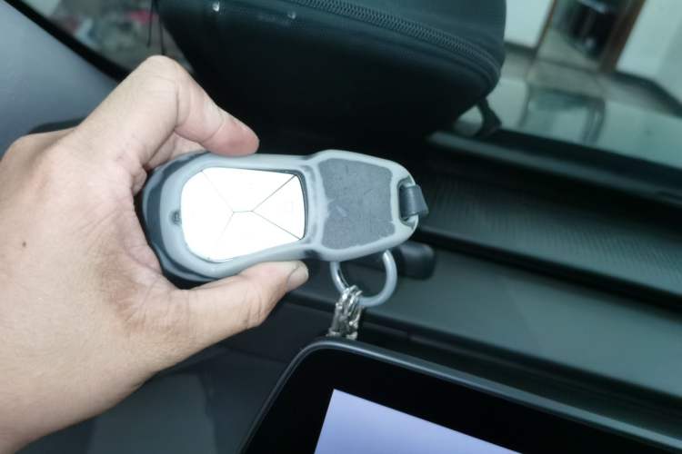 Used XPeng P7 2022 480G Vehicle Key