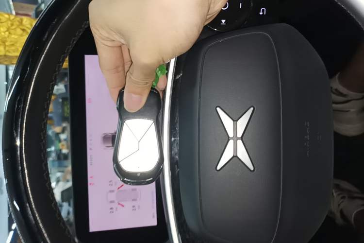 Used XPeng P7 2022 586G Vehicle Key