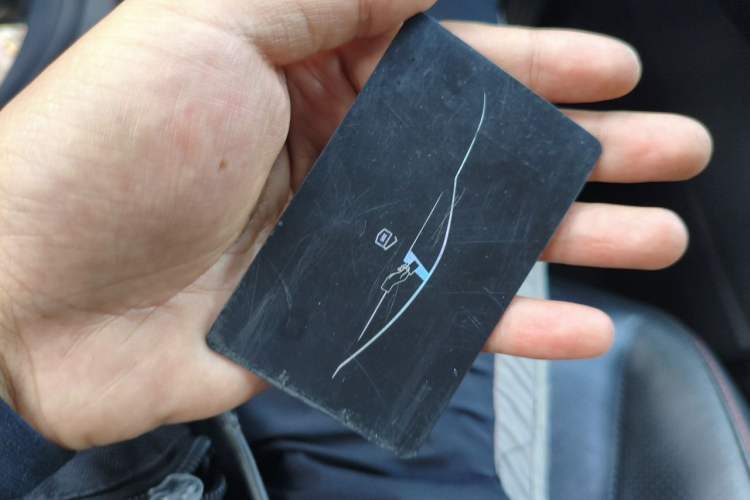 Used XPeng P7 2022 480E Vehicle Key