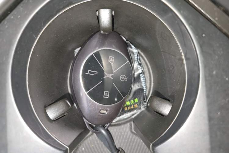 Used XPeng P7 2022 670N+ Vehicle Key