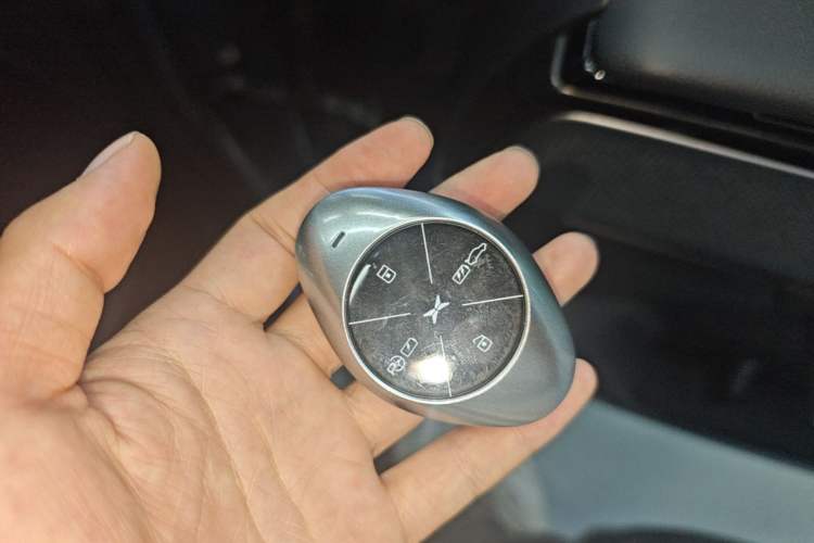 Used XPeng P7 2022 670N+ Vehicle Key
