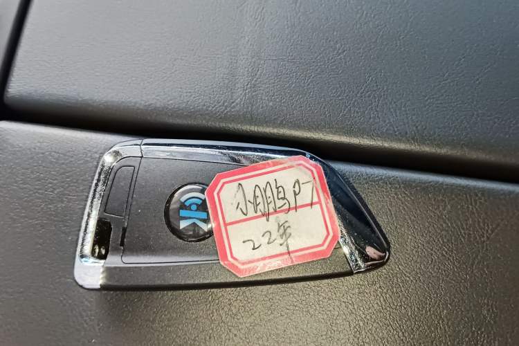 Used XPeng P7 2022 586G Vehicle Key